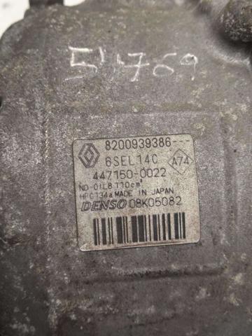 8200939386 Renault (RVI)