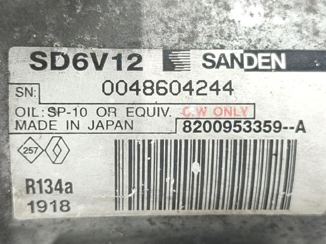 8200953359 Renault (RVI)