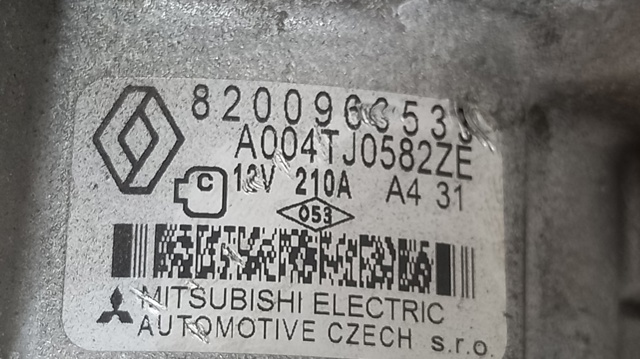 8200960533 Renault (RVI)