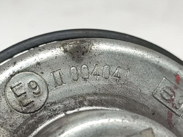 Sygnał dźwiękowy (klakson) Mitsubishi Outlander CWW