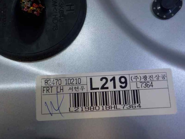  do KIA Carens  (FG)