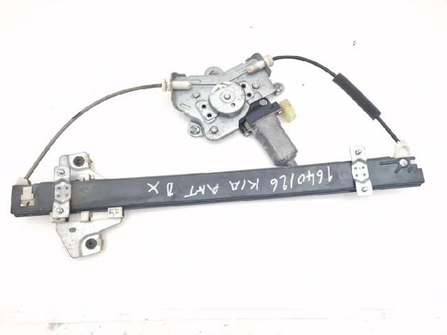 8240207011 Hyundai/Kia