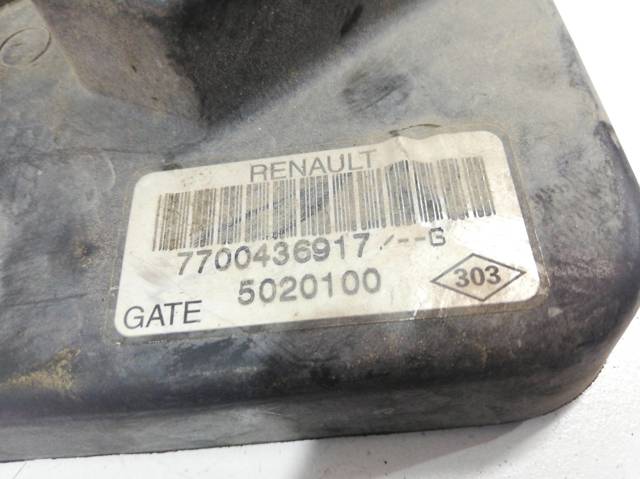 Dyfuzor chłodnicy, w komplecie z silnikiem i wirnikiem 8240348 RENAULT