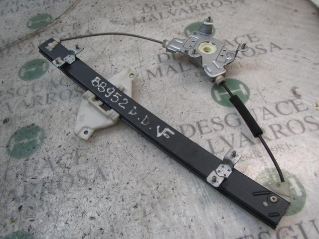 8240425010 Hyundai/Kia