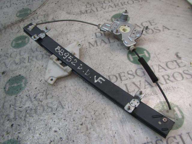 8240425010 Hyundai/Kia