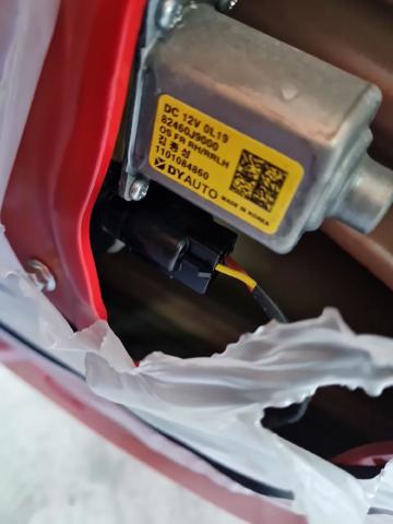 Mechanizm podnoszenia szyby drzwi przednich prawych 82404J9000 HYUNDAI