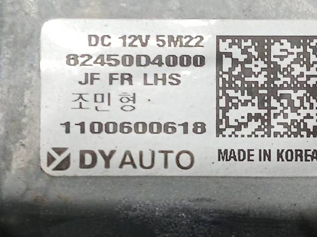82450D4000 Hyundai/Kia
