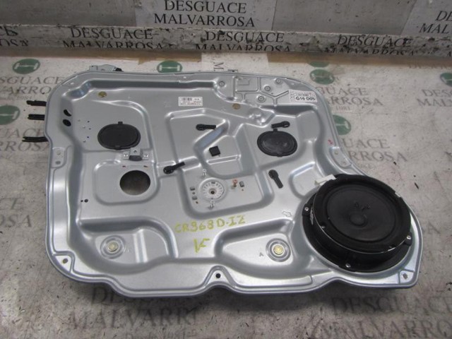 824712B000 Hyundai/Kia