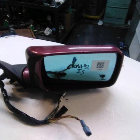 Lusterko wsteczne prawe Fiat Croma 1 154