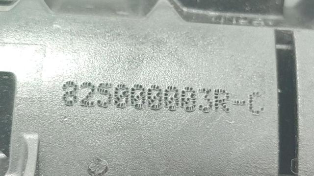 Zamek drzwi tylnych prawych 825000003R RENAULT