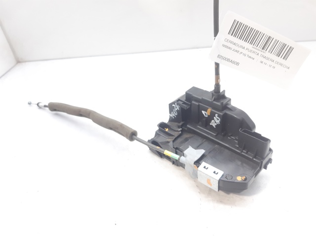 Zamek drzwi tylnych prawych 82500BA60B NISSAN