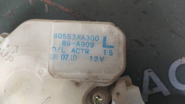Zamek drzwi tylnych lewych 82503AA21A NISSAN