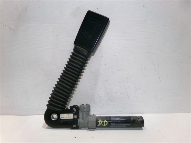 8257788R BMW