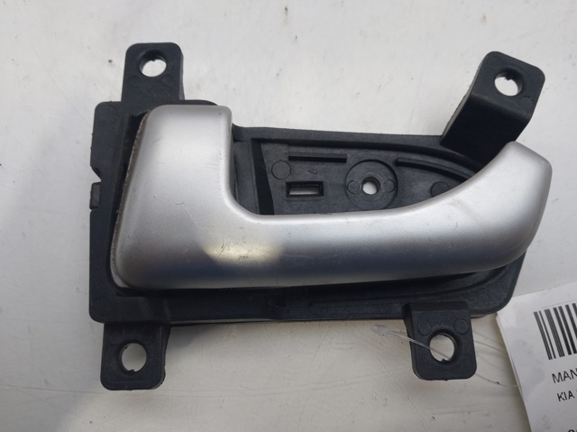 826103U000 Hyundai/Kia