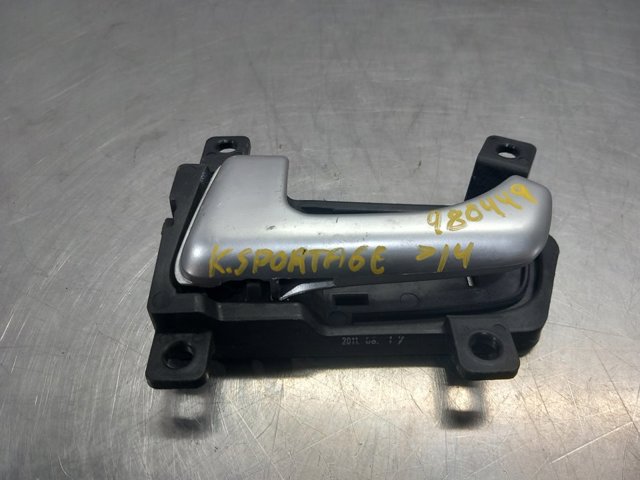 826103U000 Hyundai/Kia