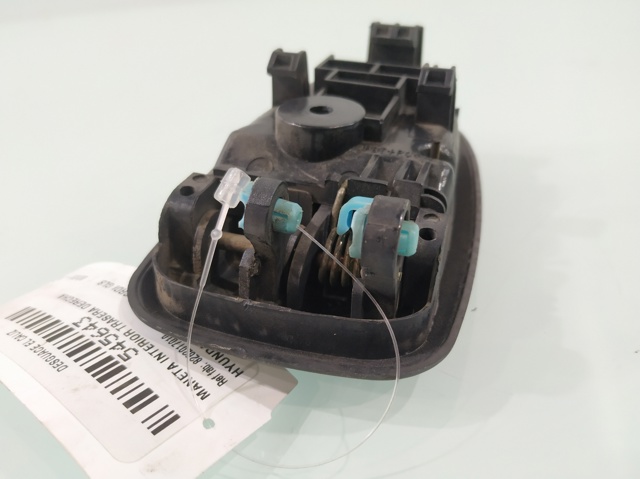 8262017010 Hyundai/Kia