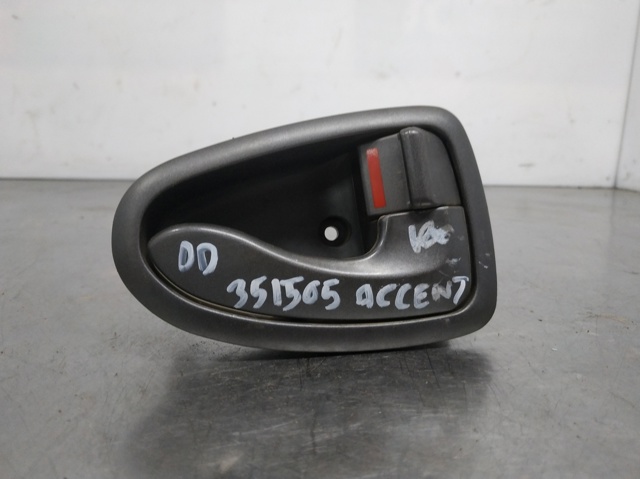 8262025000 Hyundai/Kia