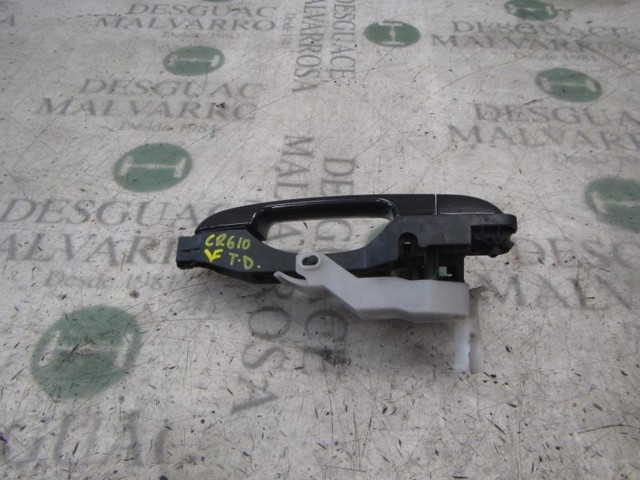 826651H000 Hyundai/Kia