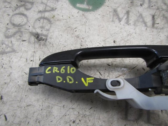 826651H000 Hyundai/Kia