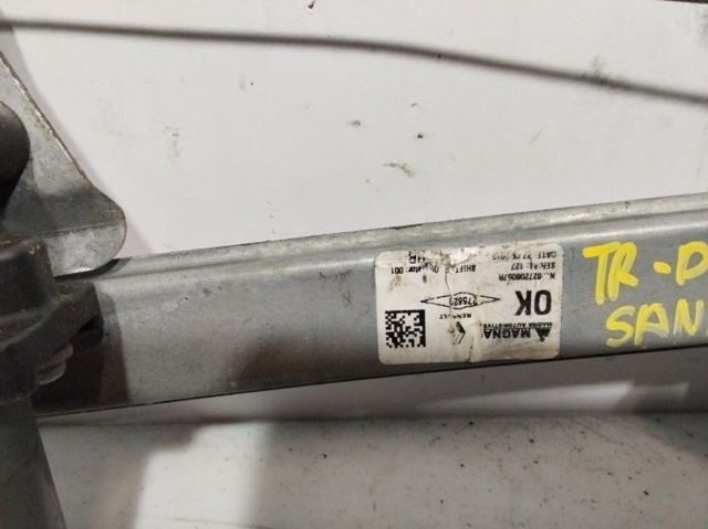 827206057R Renault (RVI)