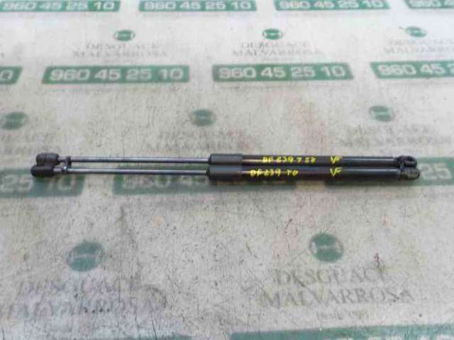 82A827552 VAG