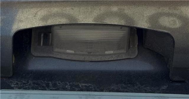 Lampa oświetlenia tylnej tablicy rejestracyjnej Mitsubishi Outlander CWW