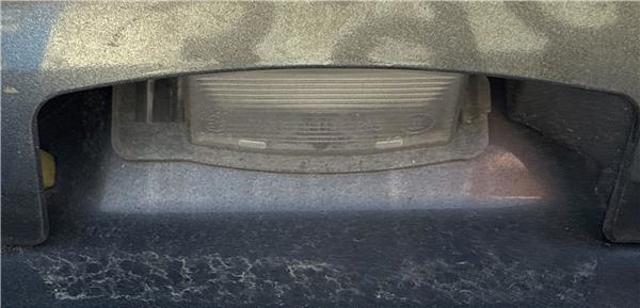 Lampa oświetlenia tylnej tablicy rejestracyjnej Mitsubishi Outlander CWW