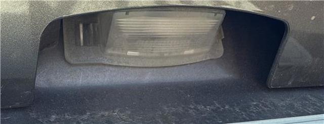 Lampa oświetlenia tylnej tablicy rejestracyjnej Mitsubishi Outlander CWW