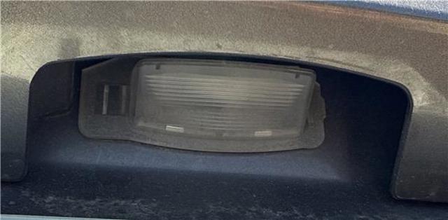 Lampa oświetlenia tylnej tablicy rejestracyjnej Mitsubishi Outlander CWW