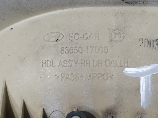 8365017000 Hyundai/Kia