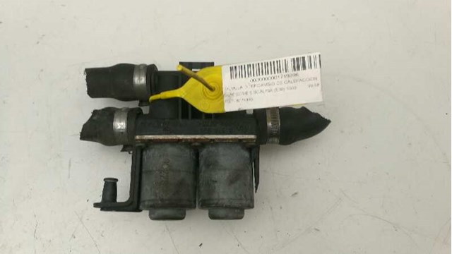 8374995 BMW