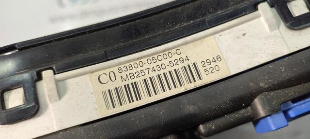 8380005C00 Toyota