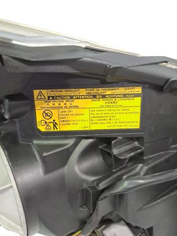 Reflektor lewy Subaru Outback 4 B14, BR