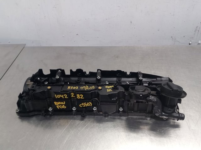8507607 BMW