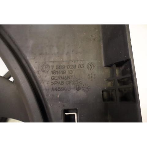 Wentylator elektryczny układu chłodzenia kompletny (silnik+wirnik) 8509740 BMW