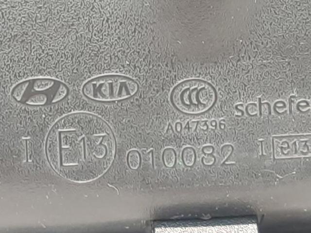 8510127000 Hyundai/Kia