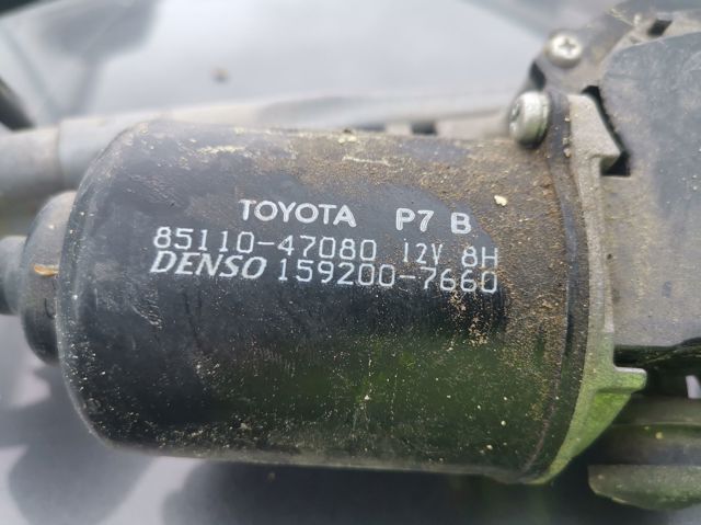 Silniczek wycieraczki szyby przedniej 8511047080 TOYOTA