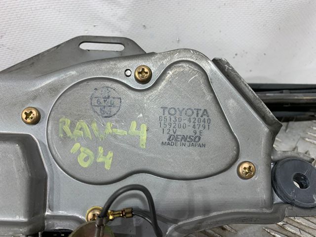 Silniczek wycieraczki tylnej szyby 8513042040 TOYOTA