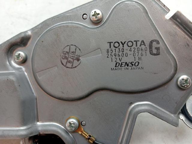 Silniczek wycieraczki tylnej szyby 8513042060 TOYOTA