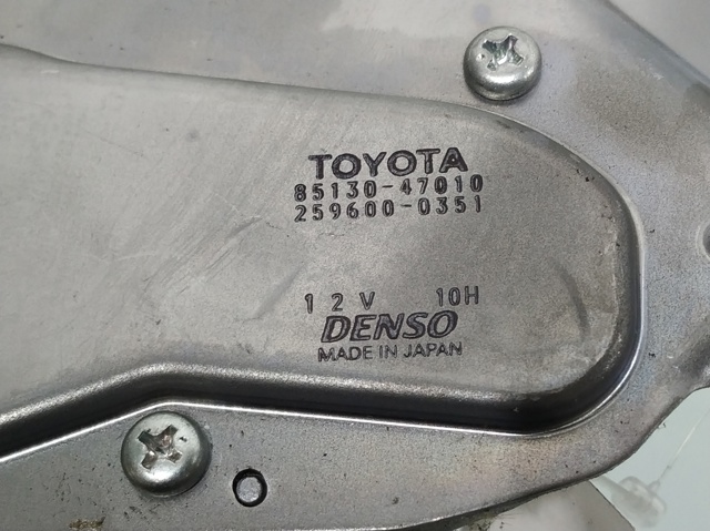 Silniczek wycieraczki tylnej szyby 8513047010 TOYOTA