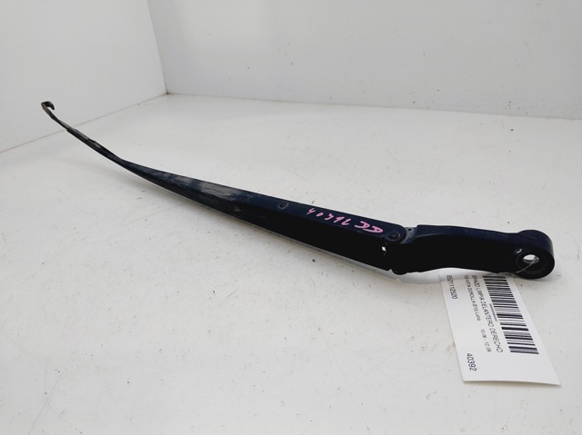 8521112520 Toyota