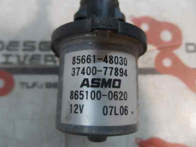 8566148030 Toyota