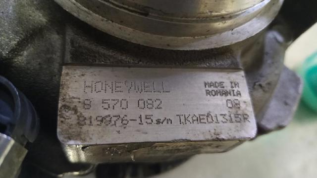 8570082 BMW