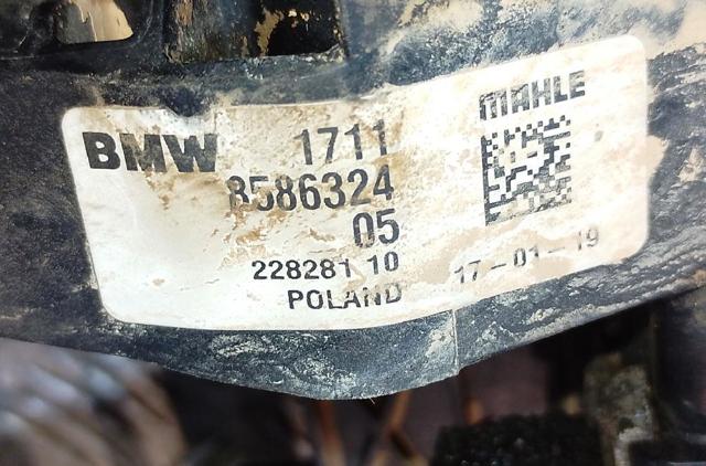 Chłodnica silnika 8586324 BMW