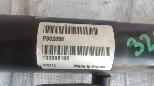 Listwa kierownicza (maglownica) Volvo V40 VW