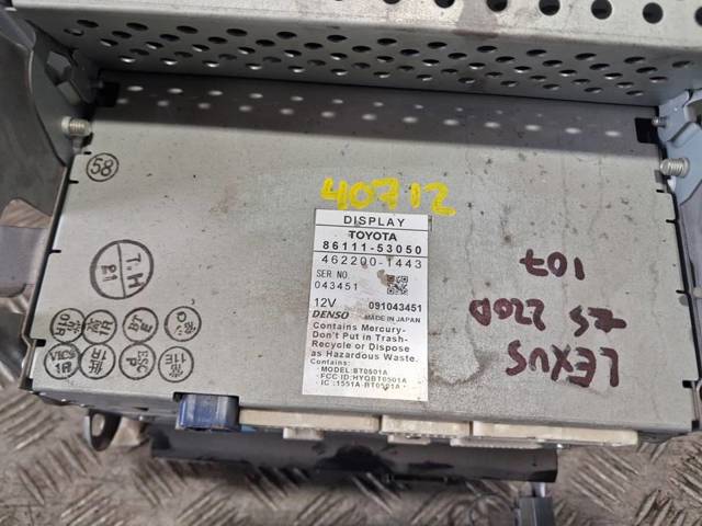 8611153050 Toyota