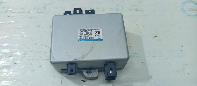 8633A078 Mitsubishi