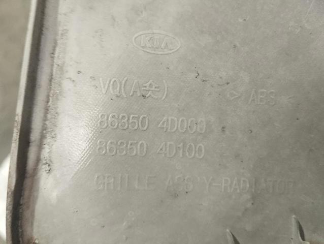 Atrapa chłodnicy KIA Carnival 3 UVP