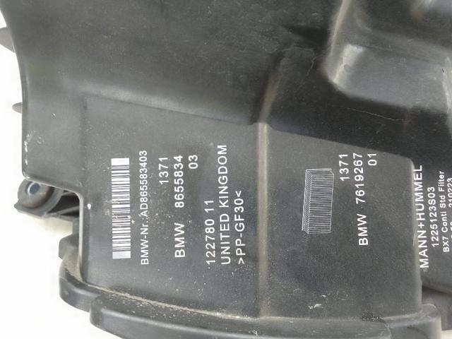 Kupić Obudowa filtra powietrza Mini COUNTRYMAN F60 w dobrej cenie