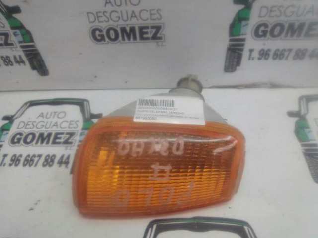 867953050 VAG